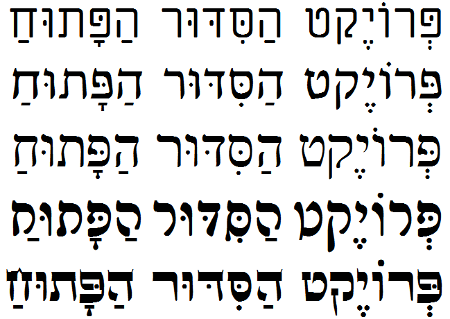 hebrew font for word download free