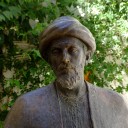 Moshe Ben Maimon