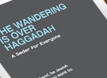 הגדה לסדר פסח | The Wandering is Over Haggadah, by Jewish Boston (2011)