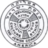 Jewish Reconstructionist Foundation