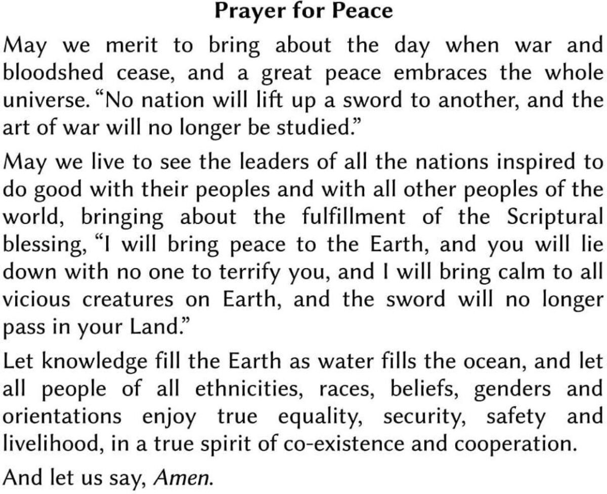 shalom song, a prayer for peace