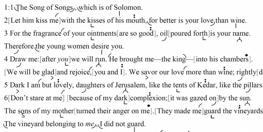 Detail of transtropilized translation of a portion of Shir haShirim.