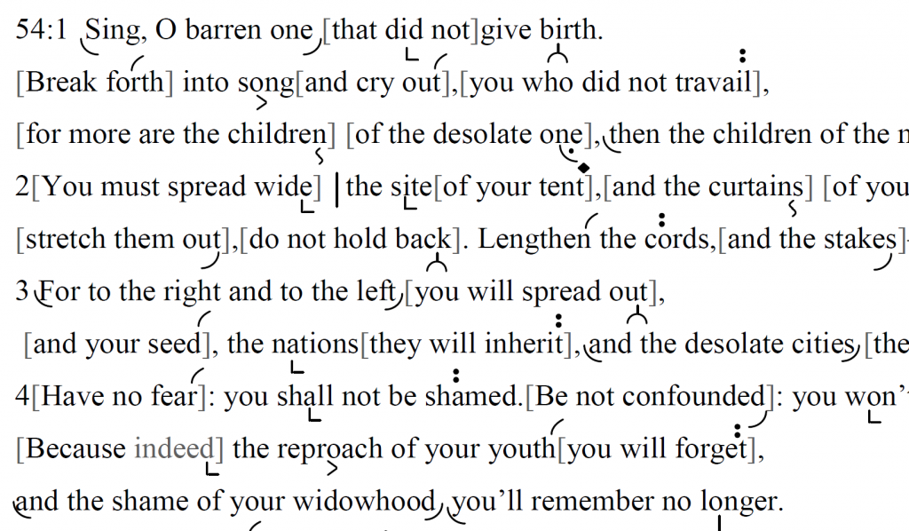 Detail of transtropilized translation of a portion of the Haftarah for Parashat Ki Tetsei.