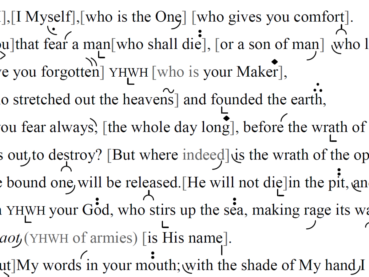 💬 Haftarah Reading for Parashat Ki Tissa (1 Kings 18:1-39): Chantable  English translation with trōp, by Len Fellman • the Open Siddur Project ✍  פְּרוֺיֶּקט הַסִּדּוּר הַפָּתוּחַ