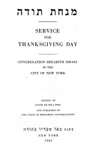 Seder for Thanksgiving Day (United States)