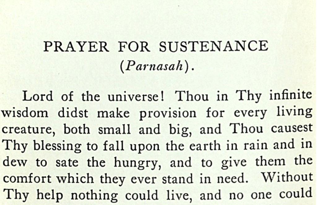 detail from Prayer for Parnasah (by Simon Glazer)