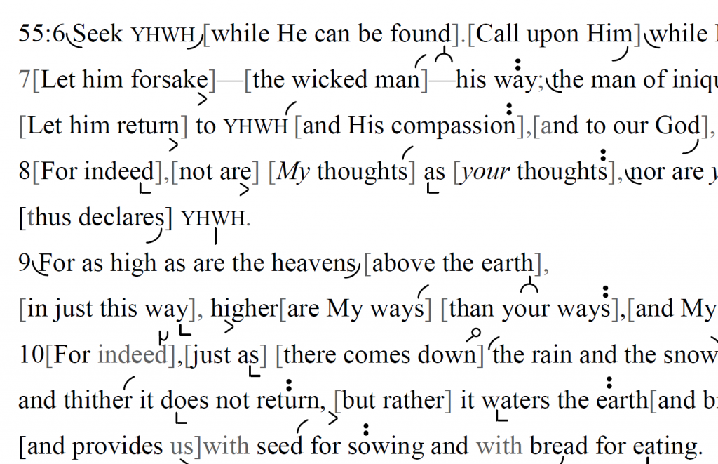 Detail of transtropilized translation of a portion of the Haftarah for the Minḥah service on fast days.