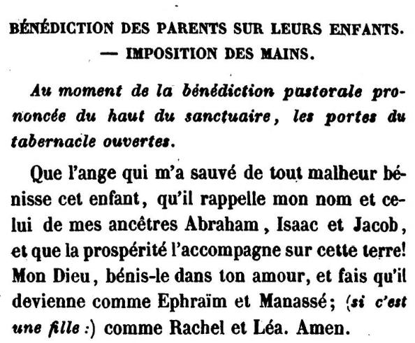 Detail of Bénédiction des parents sur leurs enfants (Jonas Ennery and Arnaud Aron 1852)