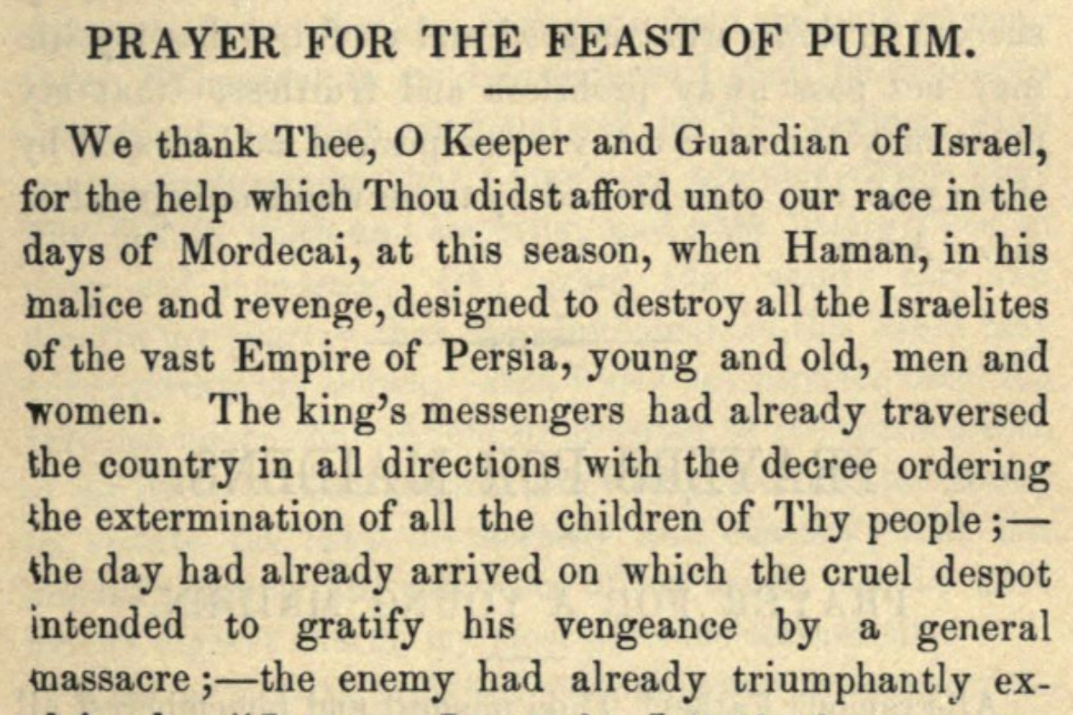 Prayer for the Feast of Purim, by Rabbi Moritz Mayer (1866) • the 