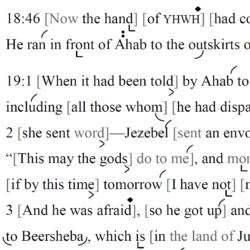 💬 Haftarah Reading for Parashat Ki Tissa (1 Kings 18:1-39): Chantable English  translation with trōp, by Len Fellman • the Open Siddur Project ✍  פְּרוֺיֶּקט הַסִּדּוּר הַפָּתוּחַ