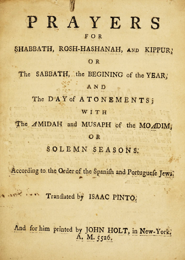 Prayers For Shabbath Rosh Hashanah And Yom Kippur Prayers For Shabbath Rosh Hashanah And Yom Kippur