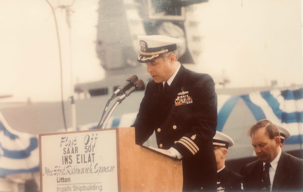 Rabbi Chaplain (Captain) Arnold E. Resnicoff, USN delivering the prayer at the commissioning ceremony for the INS Eilat (19 March 1993)