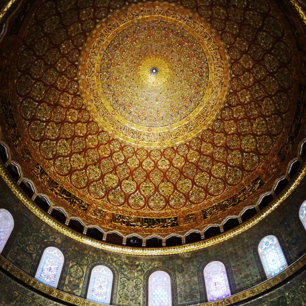 הרקיע השביעי | The Seventh Heavenly Dome, a description and hymn of ...