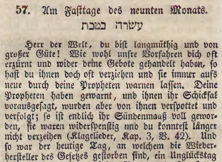 Am Fasttage des neunten Monats (Yehoshua Heshil Miro 1835) - cropped
