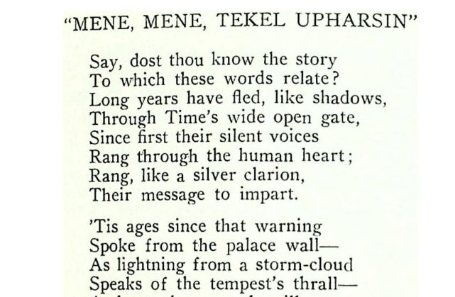 “Mene, Mene, Tekel Upharsin” (Miriam del Banco 1932) - cropped