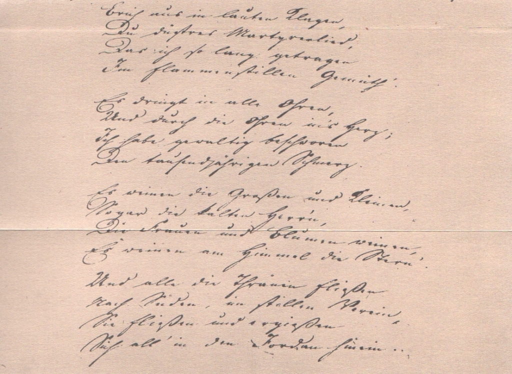 Brich aus in lauten Klagen (Heinrich Heine, Letter to Moses Moser 25 Oct 1824) - cropped