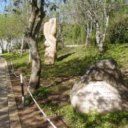 the righteous among the nations avenue in yad vashem (credit: Avishai Teicher/PikiWiki, license: CC BY)