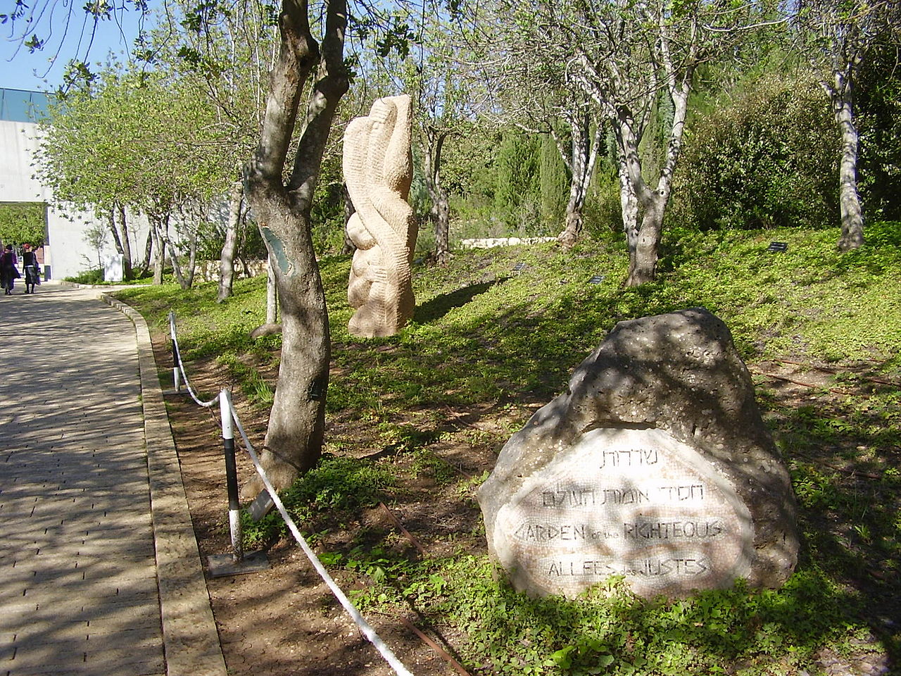 1280px-PikiWiki_Israel_12494_the_righteous_among_the_nations_avenue_in_yad_vash
