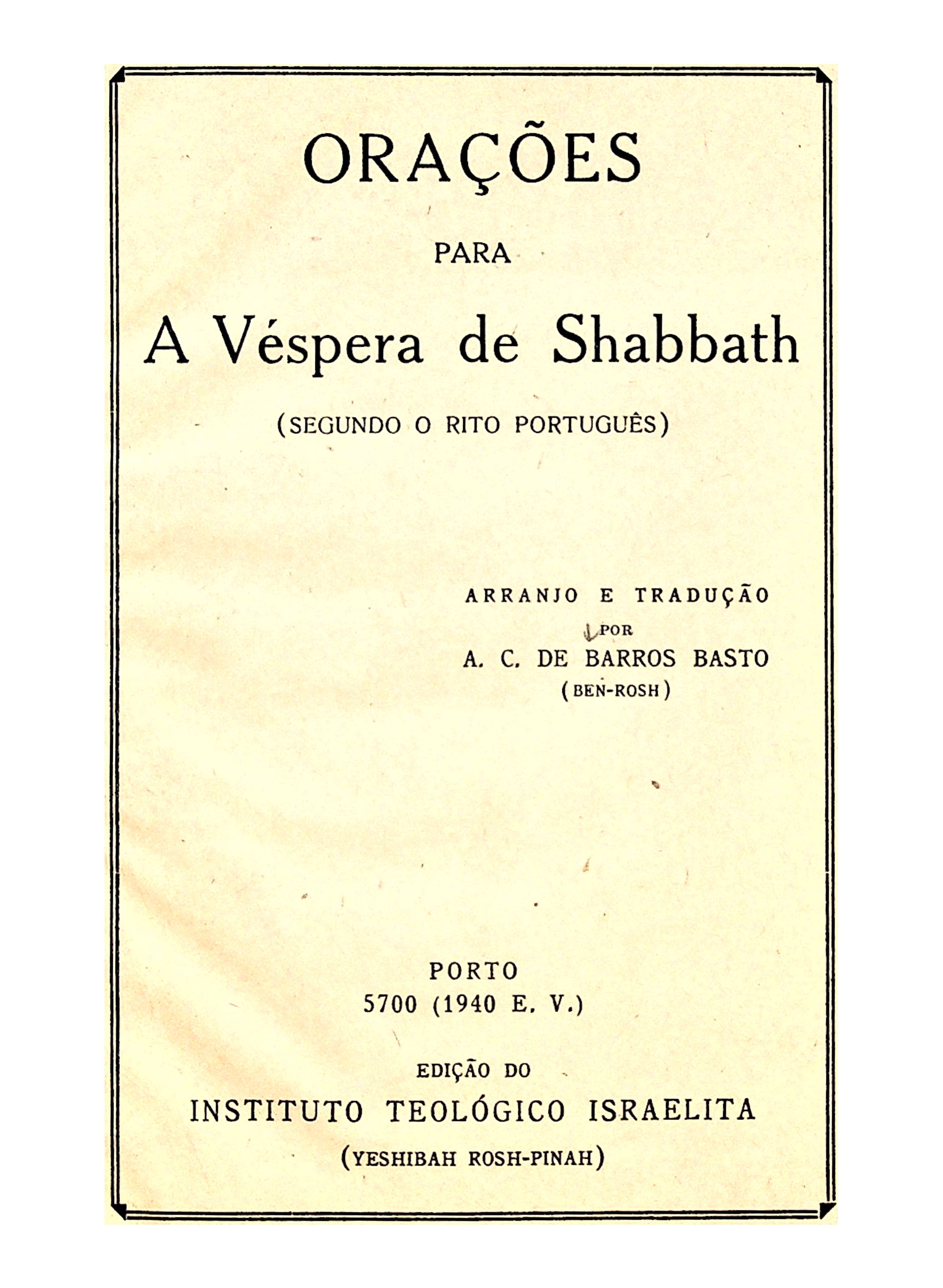 Orações para a Vespera de Shabbath (A.C. de Barros Basto 1940) – title