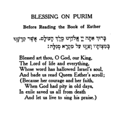 blessing on purim (Jessie Ethel Sampter 1920)