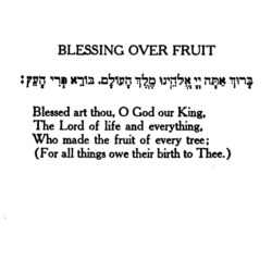 blessing over fruit (Jessie Ethel Sampter 1920)