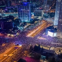 Protests near Azrieli Center, Tel Aviv, 4 March 2023