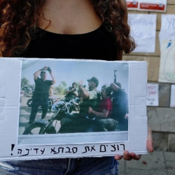99197 for the return of the abducted - a war of iron swords. A demonstration for the release of the Israeli hostages in Gaza, which took place in front of the Kirya in Tel Aviv (credit: Lizzy Shaanan, license: CCBY) - PikiWiki Israel