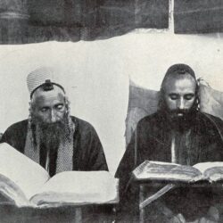 Yemenite Jews studying Torah in Sana'a, Yemen. (photo credit: Hermann Burchadt). In, Aus dem Jemen, Leipzig, Germany, 1926