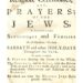 The Book of Religion, Ceremonies, and Prayers; of the Jews as practised in their synagogues and families — a siddur in English translation by Abraham Mears (1738)