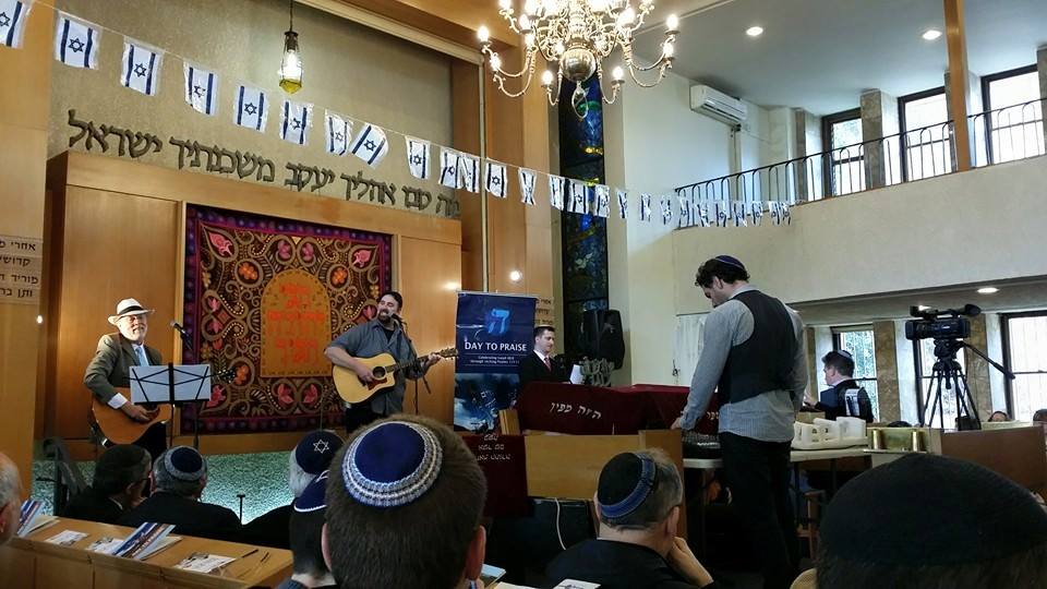 Day_to_Praise_Jerusalem_2015