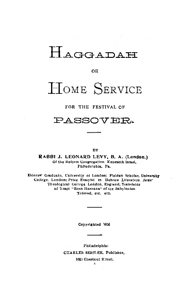 Haggadah for Passover (J. Leonard Levy, 1896) - 1st edition title