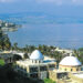 אוֹחִיל יוֹם יוֹם | Oḥil Yom Yom (As Every Day I Hope) — a poem to honor the holy city of Tiberias by David bar Aharon ben Ḥassin