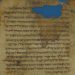 תְּפִלַּת יַעֲקֹב אָבִינוּ | Təfilat Ya’aqov Avinu — a Hekhalot magical text from the Cairo Geniza, T-S K 21.95T, based on the text of the pseudepigraphal Ladder of Jacob 2:6–22