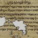 תְּפִילָּה לְאַבְרָהָם אָבִֽינוּ | Təfilah l-Avraham Avinu — a Hekhalot magical text from the Cairo Geniza (T-S K 1.144)